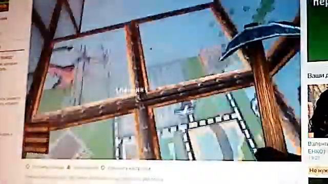 Видео с веб-камеры. Дата: 12 декабря 2012 г., 19:28. смотреть онлайн