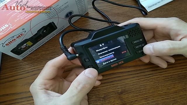 Новинка от Sho-me?! Обзор - Несигнатурный бюджетный Sho-me Combo super smart регистратор и радар смотреть онлайн