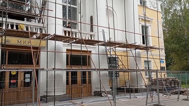 Монтаж хомутовых лесов ДК с колонами. смотреть онлайн