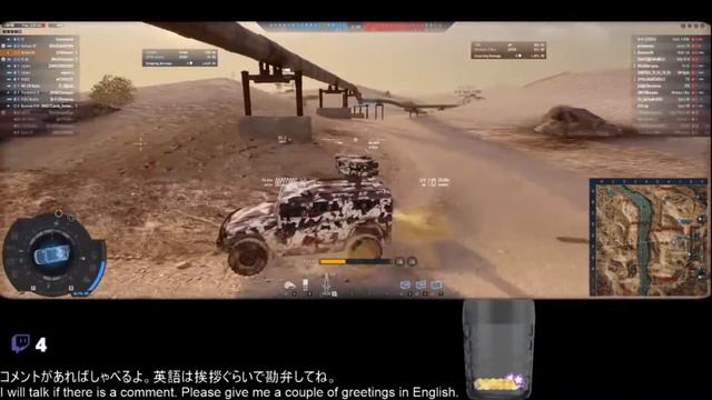 【Armored Warfare : Kornet-EM】ゆっくり実況で配信アーカイブを振り返るpart6 смотреть онлайн