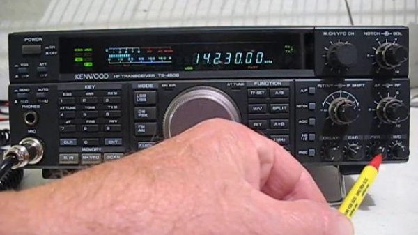 Kenwood TS450S  AT  ham radio transceiver