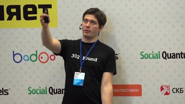 CodeFest 2013. Сергей Аверин (Badoo): "MySQL+HandlerSocket=NoSQL" смотреть онлайн