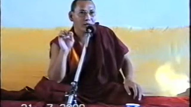 Геше Джампа Тинлей. Три основы пути. Москва 2000 . Лекция 9.