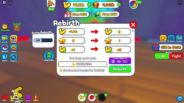 ПОЛУЧИЛ ЧИТЕРСКУЮ ГАНТЕЛЮ И СТАЛ САМЫМ СИЛЬНЫМ В РОБЛОКС | Strong Muscle Simulator ROBLOX смотреть онлайн