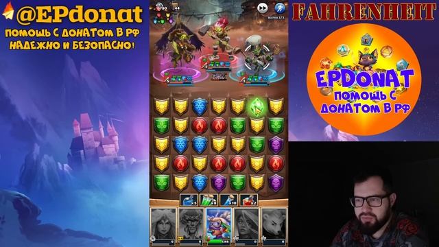 ПОЛНОЕ ПРОХОЖДЕНИЕ ДЕРЕВНИ ГОБЛИНОВ: ТЯЖЕЛО ИЛИ ТЕРПИМО? КАКИЕ МОНСТРЫ и БОССЫ? Empires & Puzzles смотреть онлайн