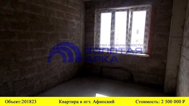Купить квартиру в пгт. Афипский| Переезд в Краснодарский край смотреть онлайн
