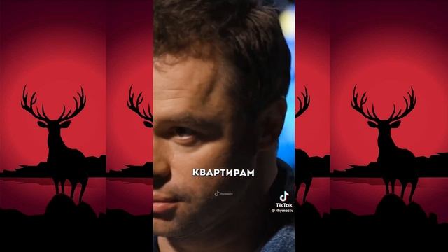 Как не платить алименты? Рабочий способ избежать алиментов от звезды сериала "Универ"! смотреть онлайн