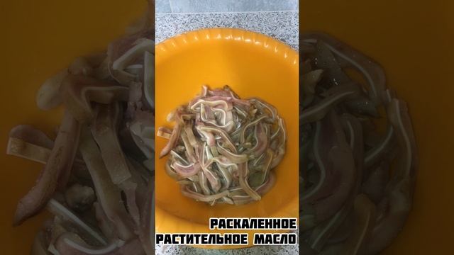 Поваришка Повар