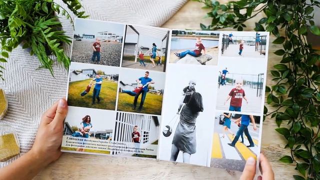 Фотокнига "Эксклюзив-Лайт" Портрет A4 в твердой фотообложке смотреть онлайн