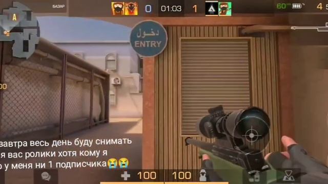 продолжение моей истории...(? смотреть онлайн