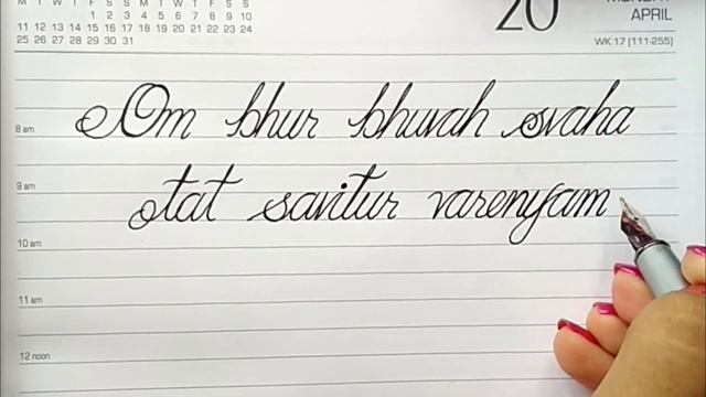 Gayitri mantra in Cursive ♥ Om bhur bhuvah svaha смотреть онлайн