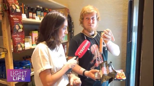 Можжевилле кафе здорового питания - город Хабаровск