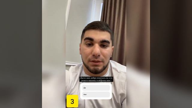 Инстаграмм удаляет видео Асхаба Тамаева / смотреть онлайн