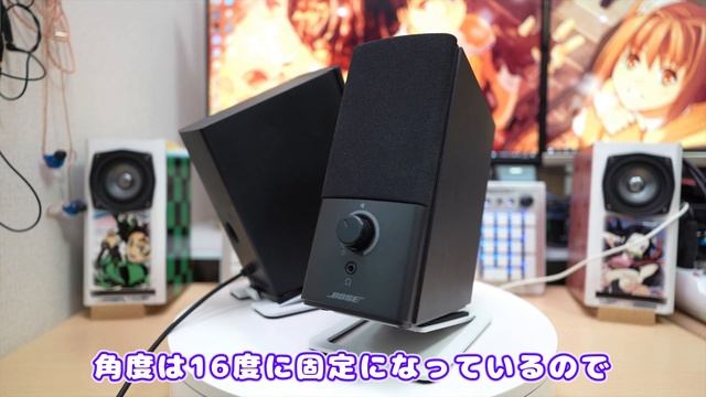 【スピーカーNo1決定戦】Razer NommoChroma VS BOSE Companion2 series3 音質比較(コンパクト級14A) смотреть онлайн