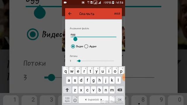 Как скачать видио из ютуба смотреть онлайн