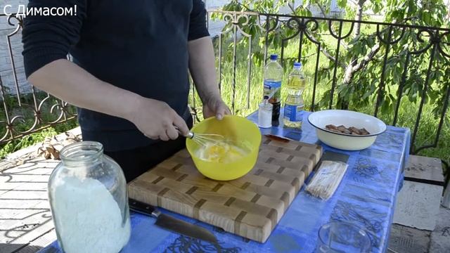Куриное мясо в кляре, в казане на костре!!! С Димасом! смотреть онлайн