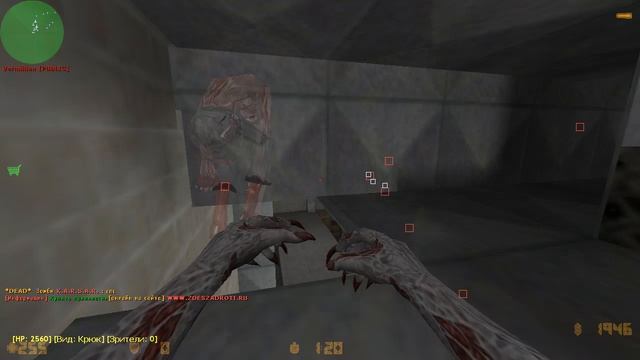 Играю ЗМ Сервер в Кс 1.6 смотреть онлайн