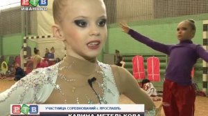 Гуттаперчевые девочки