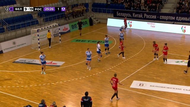 Гандбол. Товарищеская игра. Беларусь - Россия смотреть онлайн