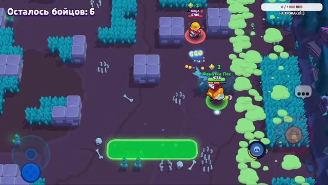 СТРИМ ПО ИГРАМ/MINECRAFT/ROBLOX/BRAWLSTARS смотреть онлайн