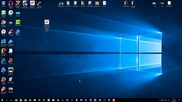 Черный экран при запуске NFS for Rivals смотреть онлайн