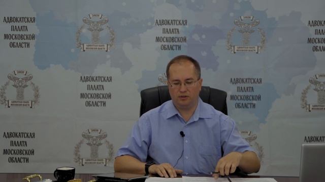 Блок 1. Основание, порядок, заявление ходатайства о рассмотрении дела судом присяжных смотреть онлайн