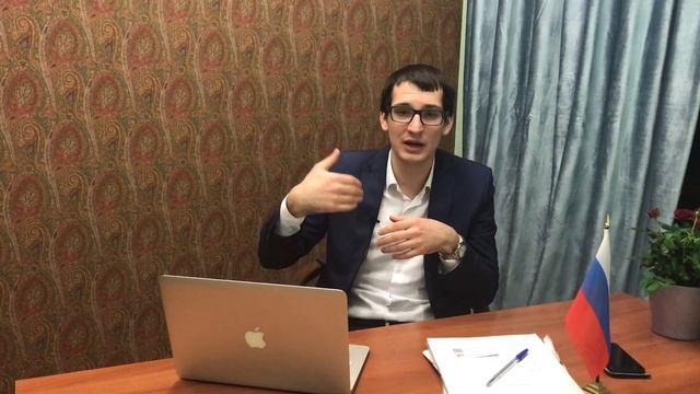 Можно ли поменять фамилию, чтобы въехать в РФ и что за это может быть смотреть онлайн