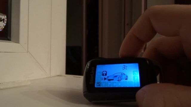 Пропадание связи с сигнализацией Starline A94 c брелка смотреть онлайн
