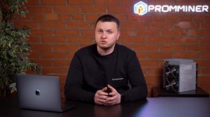 Иммерсионное охлаждение для Асика: Как охладить ASIC? Охлаждение жидкостью для Асик Майнинга