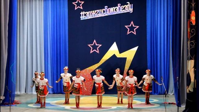 хуторянка Велиж танцевальный коллектив Фантазия смотреть онлайн