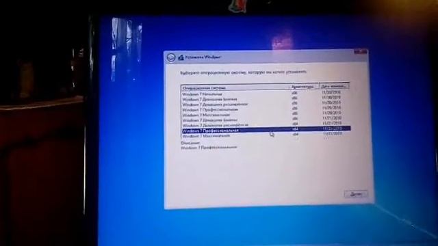 установка виндовса 7 ноутбук hp Pavilion g6 смотреть онлайн
