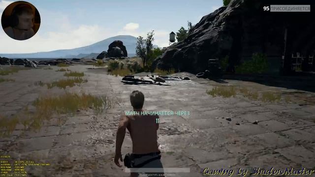 18+ PlayerUnknown's Battlegrounds - Первый раз в первый класс! (и тест SVEN AP-G988MV) смотреть онлайн