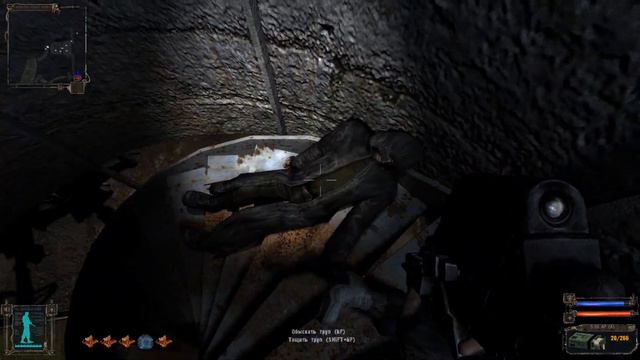 S.T.A.L.K.E.R. ТЧ выход на Проводника, Доктора, Кочергу и Фраера
