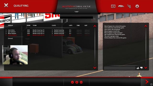 Automobilista - Beetle Crazy Cup 2019 - R02 Imola 1972 смотреть онлайн