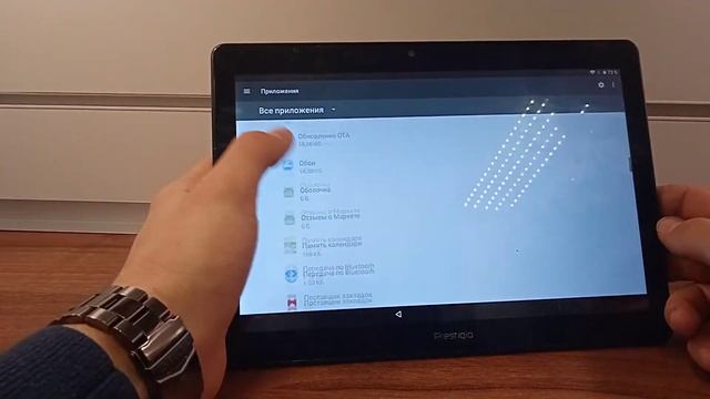 Сброс аккаунта Google на планшетах Prestigio Grace 3101 4G PMT3101