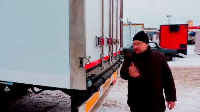 Новый полуприцеп-рефрижератор. смотреть онлайн