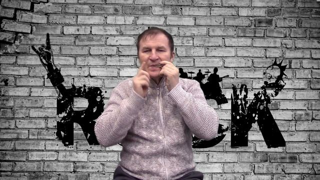 Варган.Учусь играть на варгане (Рок) смотреть онлайн