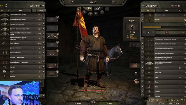 mount and blade 2 bannerlord - Ну что, Стриманём? смотреть онлайн