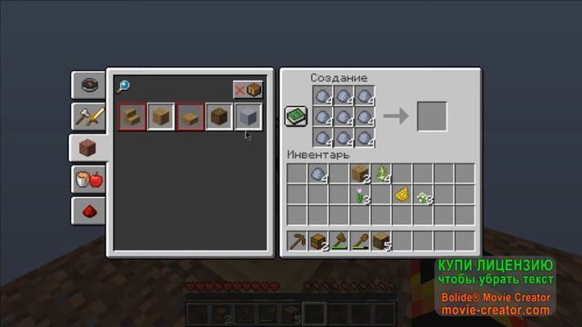 1 блок привротился в воздушный мир|OneBlock #1 смотреть онлайн