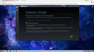 Day R I На компьютер (Как установить Day R На пк)