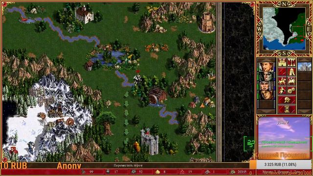 Лучшая пошаговая стратегия всех времен! Heroes of might and magic III смотреть онлайн