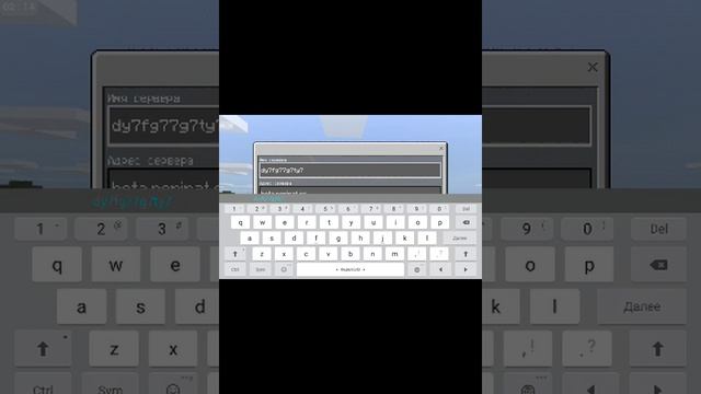 Как зайти на сервер майнкрафте без регистрации! !!!!!!! смотреть онлайн