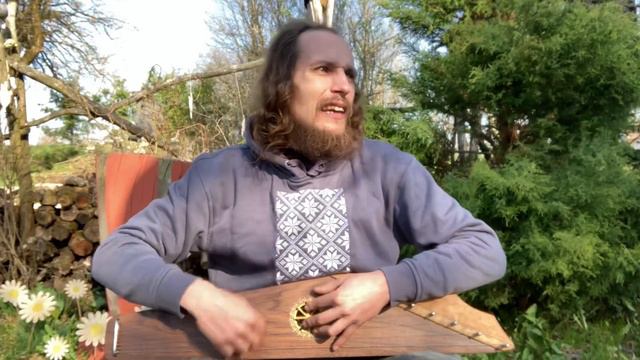 «Благословение» Гусли | Гусляр Яросвет| автор Светозар Евдокимов группа @АУРАМИРА смотреть онлайн
