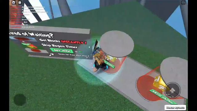 симулятор лаки блоков в роблокс смотреть онлайн