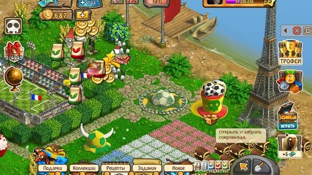Зомби Ферма - Zombie Farm - ( ОСТРОВ ФАНАТОВ ) - ОТКРЫВАЕМ ВСЕ СУНДУКИ, СЮРПРИЗЫ, ПОДАРКИ... смотреть онлайн
