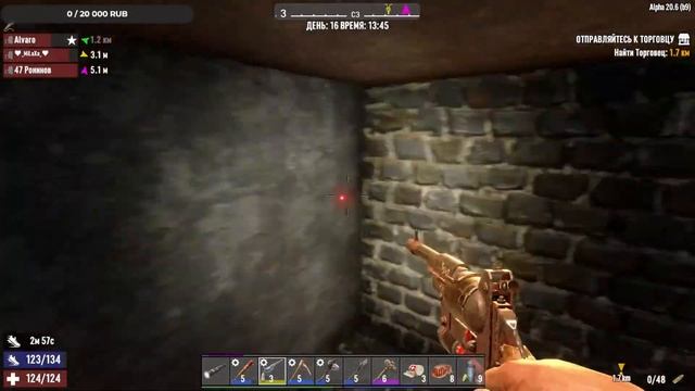 7 Days to Die Выживание против зомби!! смотреть онлайн