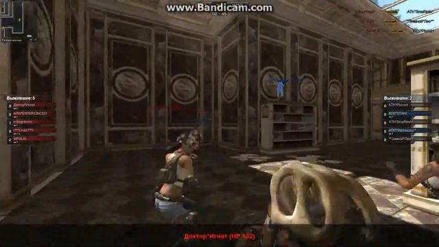 WTw Vs ATK (Турнир) Выбор стороны Люкс Www.POINTBLANK.ws