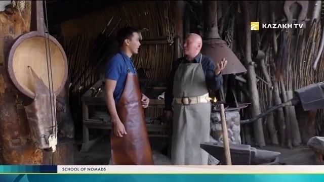 Школа кочевников №5. Кузнечное дело смотреть онлайн