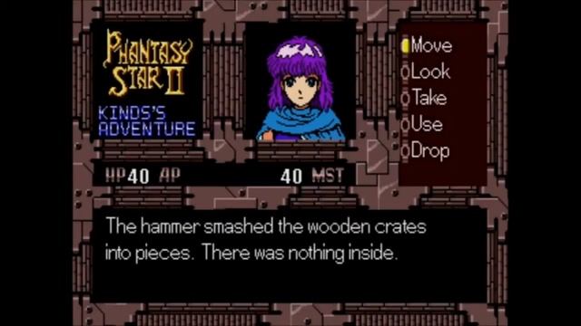 Let's Play Kinds' Adventure (Phantasy Star II Text Adventures; Blind), Part 3 of 4 смотреть онлайн