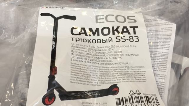 ? СВЕТОФОР ?ТАКОГО ВЫ ЕЩЁ НЕ ВИДЕЛИ! ? МАЙСКИЕ НОВИНКИ НА ПОЛОЧКАХ МАГАЗИНА НИЗКИХ ЦЕН СВЕТОФОР ❤️ смотреть онлайн